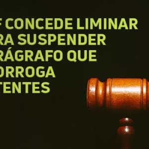 Petição da ABIFINA no processo sobre extensão de patentes foi citada quatro vezes