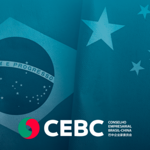 ABIFINA passa a integrar o Conselho Empresarial Brasil-China