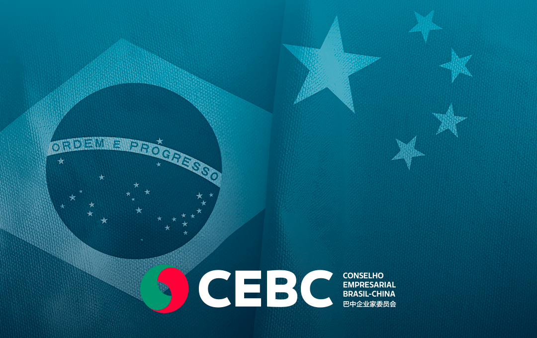 CEBC(2)